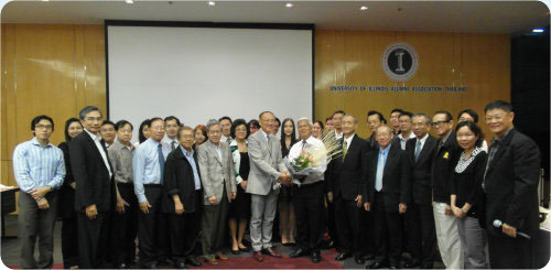 University of Illinois Alumni Association - Thailand Chapter